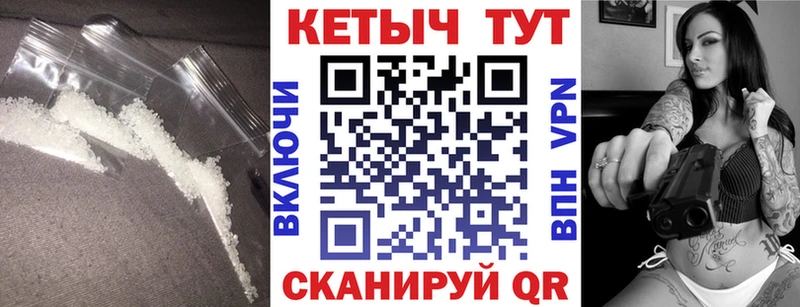 КЕТАМИН ketamine  наркошоп  OMG зеркало  Игра 