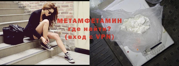 ГАЛЛЮЦИНОГЕННЫЕ ГРИБЫ Вязьма