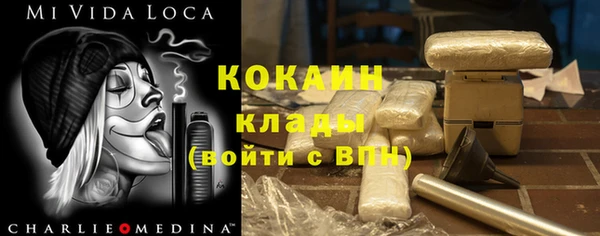 ГАЛЛЮЦИНОГЕННЫЕ ГРИБЫ Вязьма