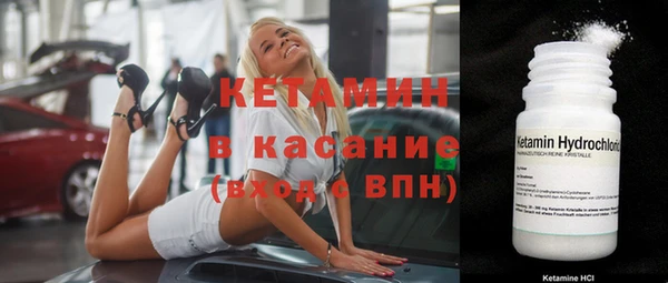 ГАЛЛЮЦИНОГЕННЫЕ ГРИБЫ Вязьма