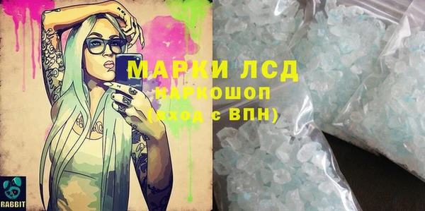 мет Вяземский