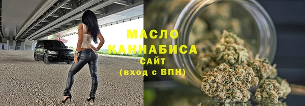 ГАЛЛЮЦИНОГЕННЫЕ ГРИБЫ Вязьма