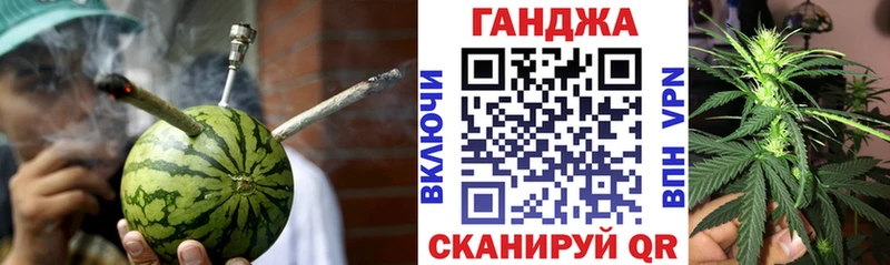 закладки  Игра  Конопля OG Kush 